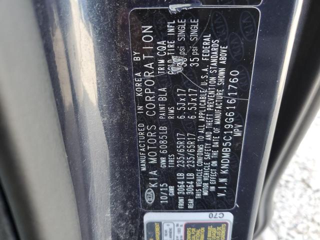 2016 KIA SEDONA LX KNDMB5C19G6161760