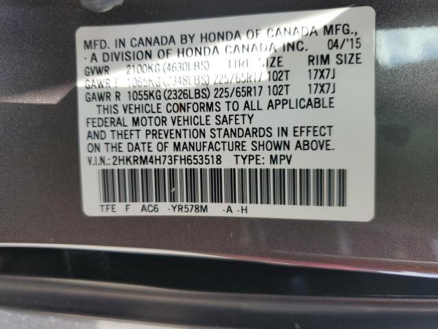 2015 HONDA CR-V EXL 2HKRM4H73FH653518