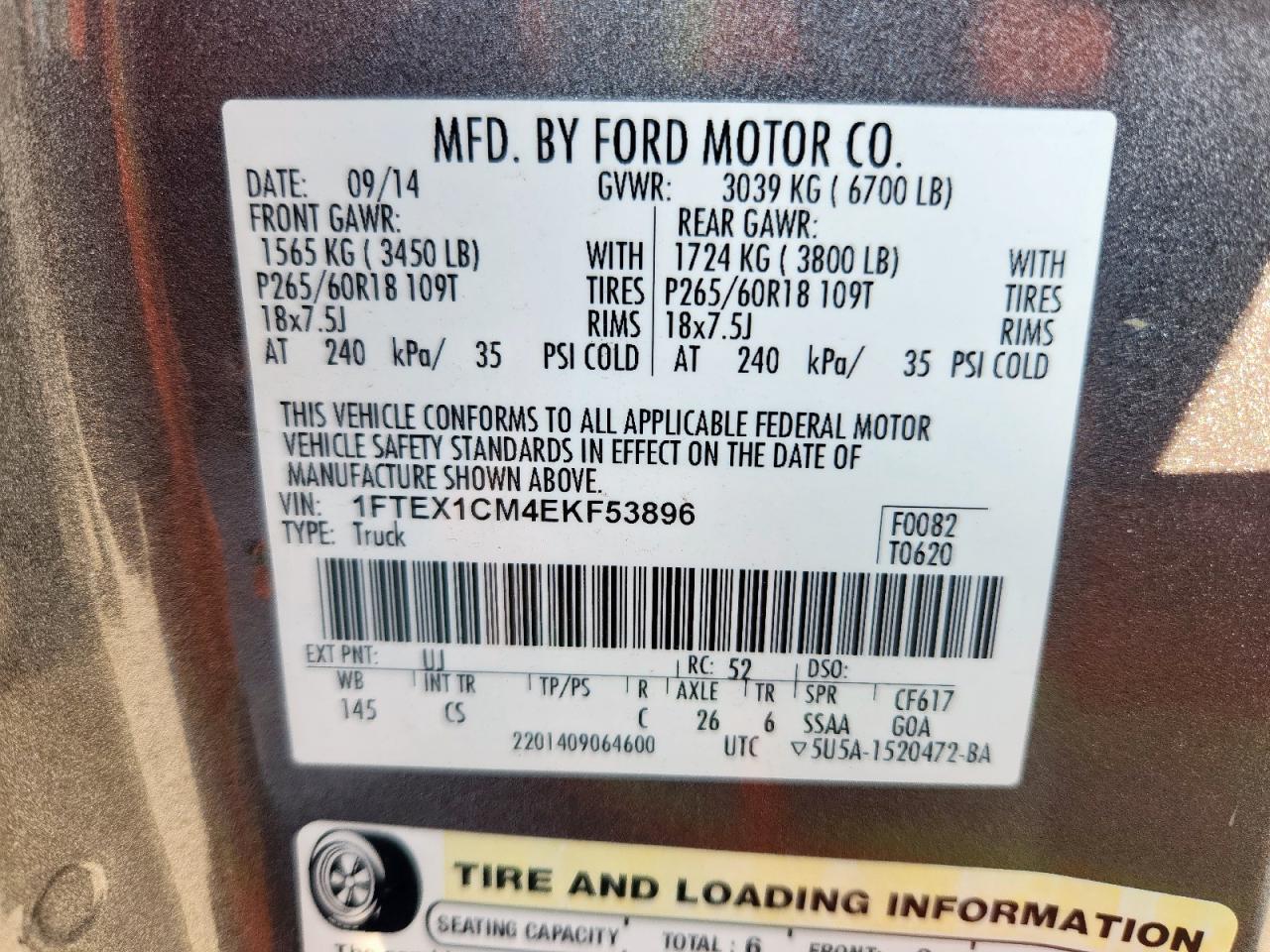 FORD F-150 SUPER CAB