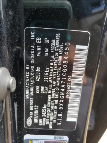 2012 KIA OPTIMA EX - 5XXGN4A71CG084450
