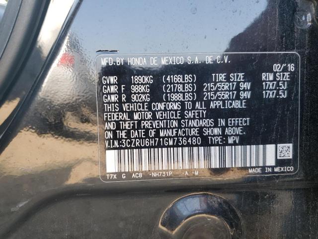2016 HONDA HR-V EXL 3CZRU6H71GM736480