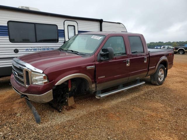 FORD F250 SUPER