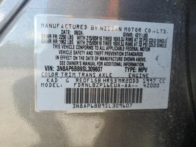 2025 NISSAN KICKS S 3N8AP6BB9SL309607