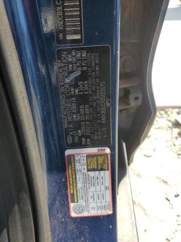 2018 KIA NIRO FE KNDCB3LC7J5125175