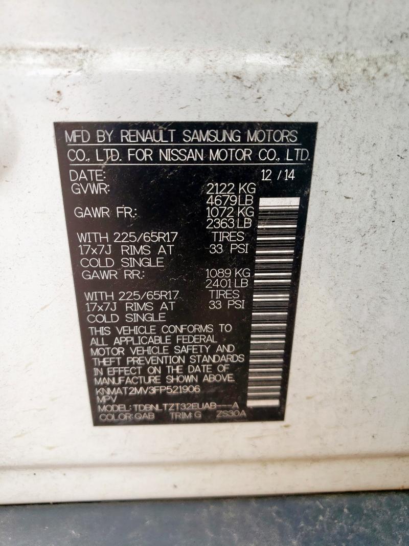 2015 NISSAN ROGUE S KNMAT2MV3FP521906