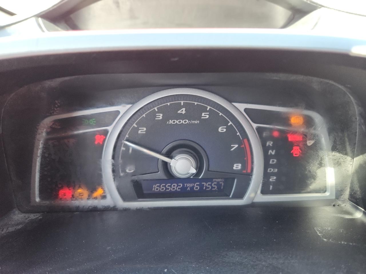 Lot #3225627524 2006 HONDA CIVIC EX