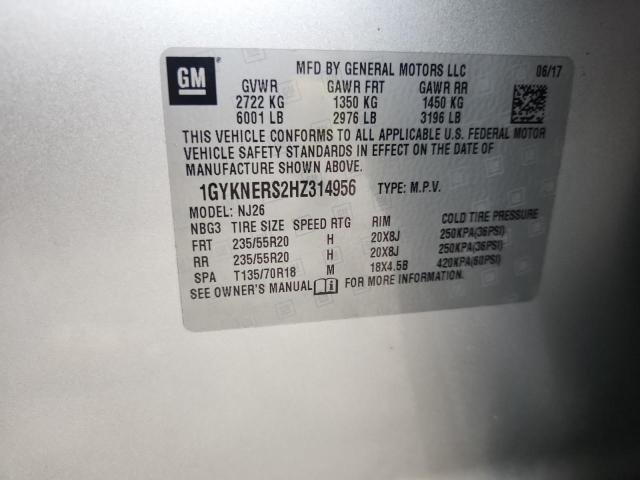 2017 CADILLAC XT5 PREMIUM LUXURY 1GYKNERS2HZ314956