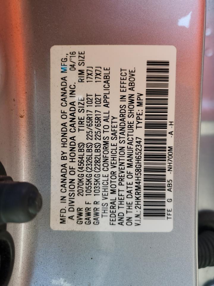 Lot #3259745183 2016 HONDA CR-V EX