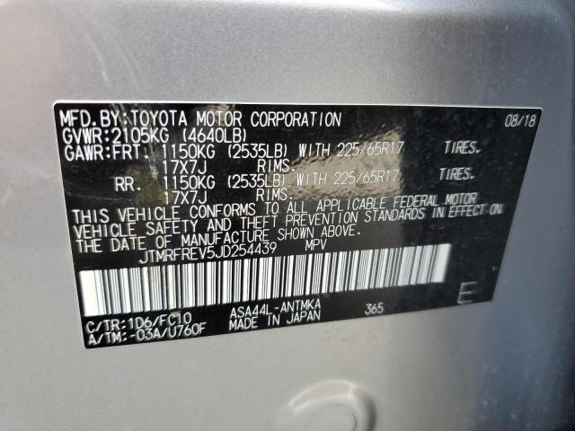 2018 TOYOTA RAV4 ADVENTURE JTMRFREV5JD254439