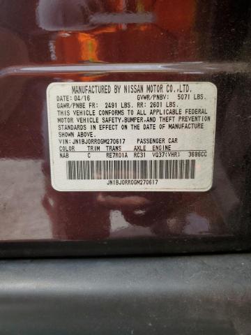 2016 INFINITI QX50 JN1BJ0RR0GM270617