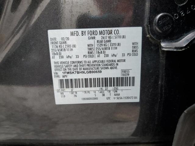 2020 FORD EXPLORER 1FMSK7BH9LGB90659