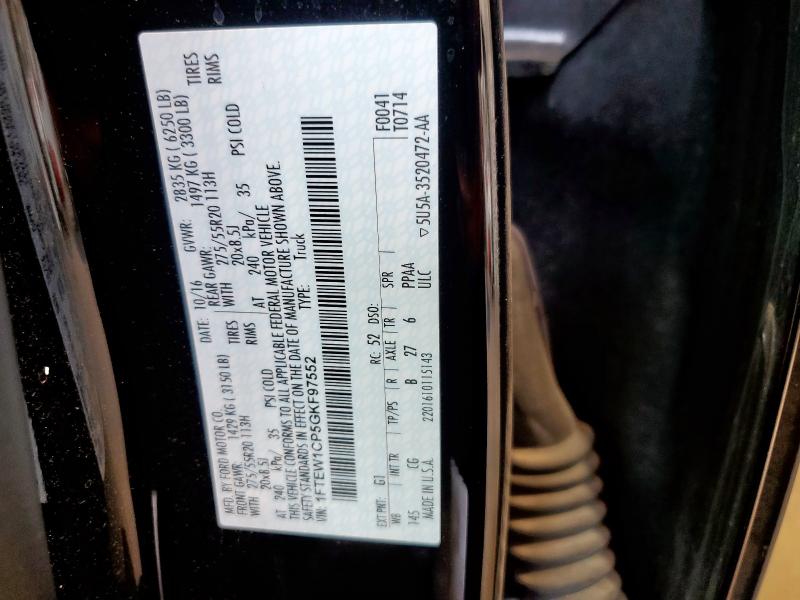 2016 FORD F150 SUPERCREW 1FTEW1CP5GKF97552