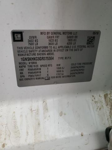 2016 CHEVROLET SUBURBAN K1500 LT 1GNSKHKC6GR375364