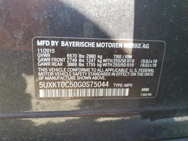 2016 BMW X5 XDR40E #3303752422