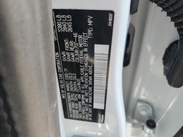 2015 VOLVO XC60 T6 PR YV4902RB0F2598978