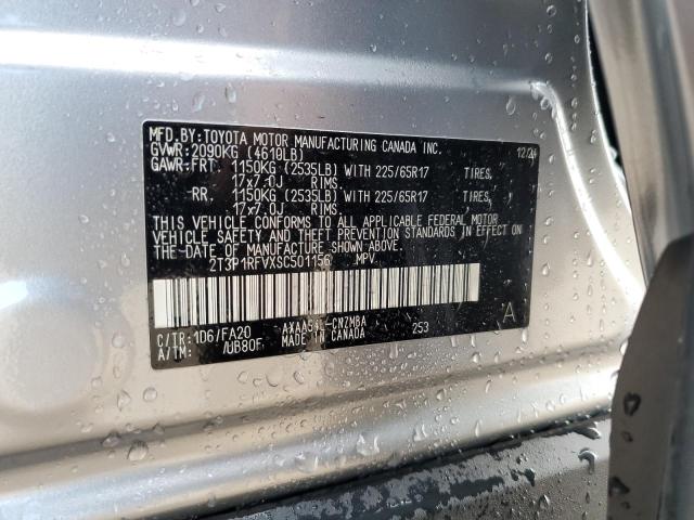 2025 TOYOTA RAV4 XLE 2T3P1RFVXSC501156