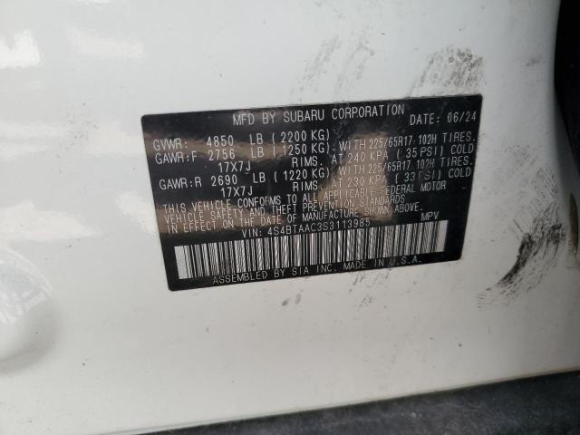 2025 SUBARU OUTBACK 4S4BTAAC3S3113985