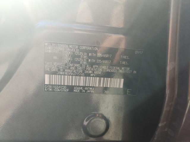 2017 TOYOTA RAV4 XLE JTMRFREV5HJ715165