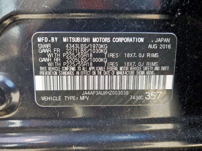 2017 MITSUBISHI OUTLANDER JA4AP3AUXHZ003038