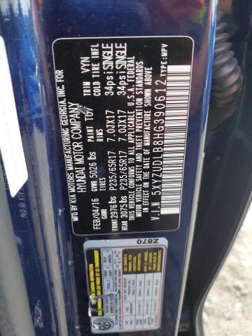 2017 HYUNDAI SANTA FE S 5XYZUDLB8HG390612