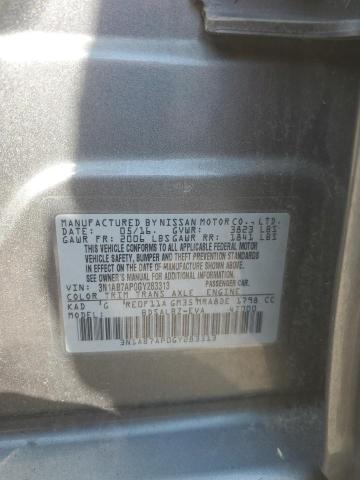 2016 NISSAN SENTRA S - 3N1AB7AP0GY283313