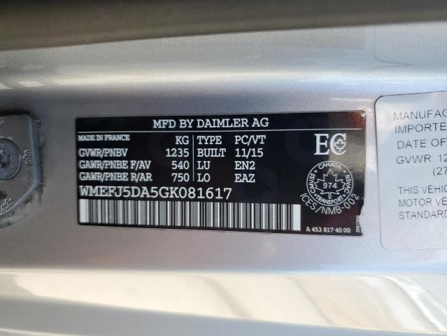 2016 SMART FORTWO WMEFJ5DA5GK081617