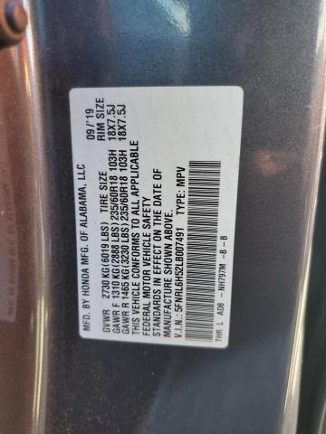 2020 HONDA ODYSSEY EX 5FNRL6H52LB007491