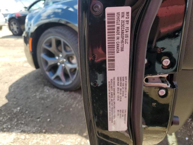 2023 CHRYSLER 300 S #3291336140