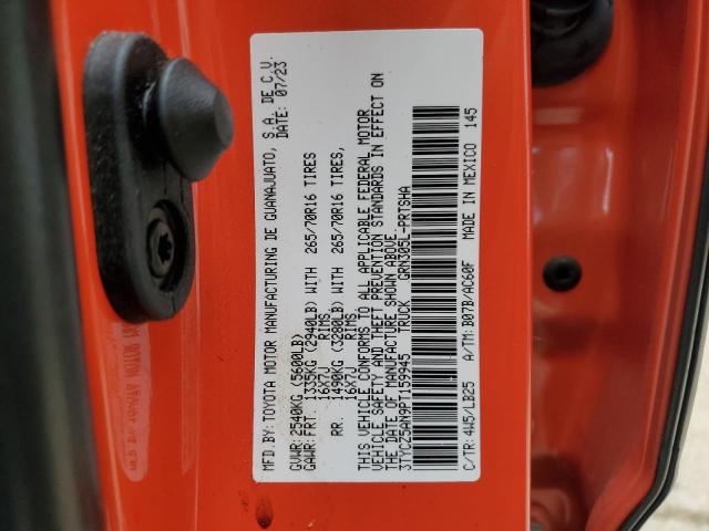 2023 TOYOTA TACOMA DOUBLE CAB - 3TYCZ5AN9PT159945