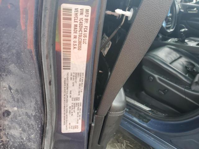 2020 DODGE DURANGO R/T #3303848510