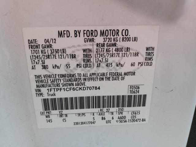 2012 FORD F150 - 1FTPF1CF6CKD70784