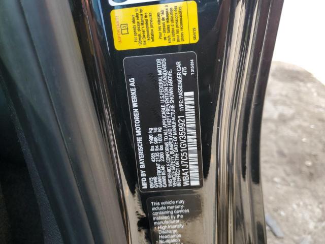 2016 BMW M235I WBA1J7C51GV359921
