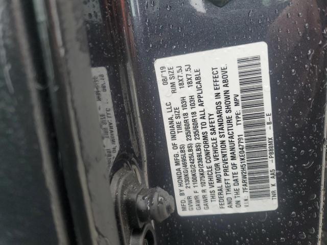 2019 HONDA CR-V EX 7FARW2H51KE047791