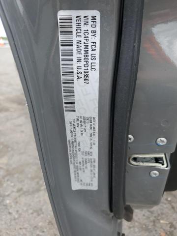 2023 JEEP CHEROKEE A 1C4PJMMB0PD108507