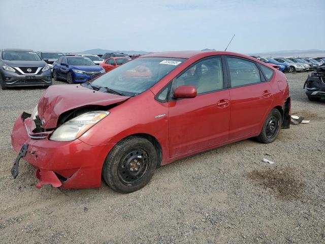 Global Auto Auctions: 2007 TOYOTA PRIUS