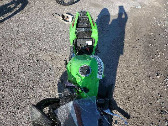 2023 KAWASAKI EX650 P ML5EXEP16PDA90977