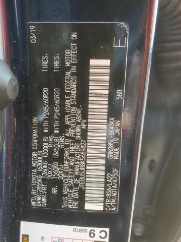 2019 TOYOTA 4RUNNER SR JTEBU5JR8K5689827