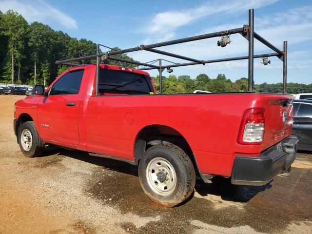2020 RAM 2500 TRADE 3C6MR4AJ6LG203861