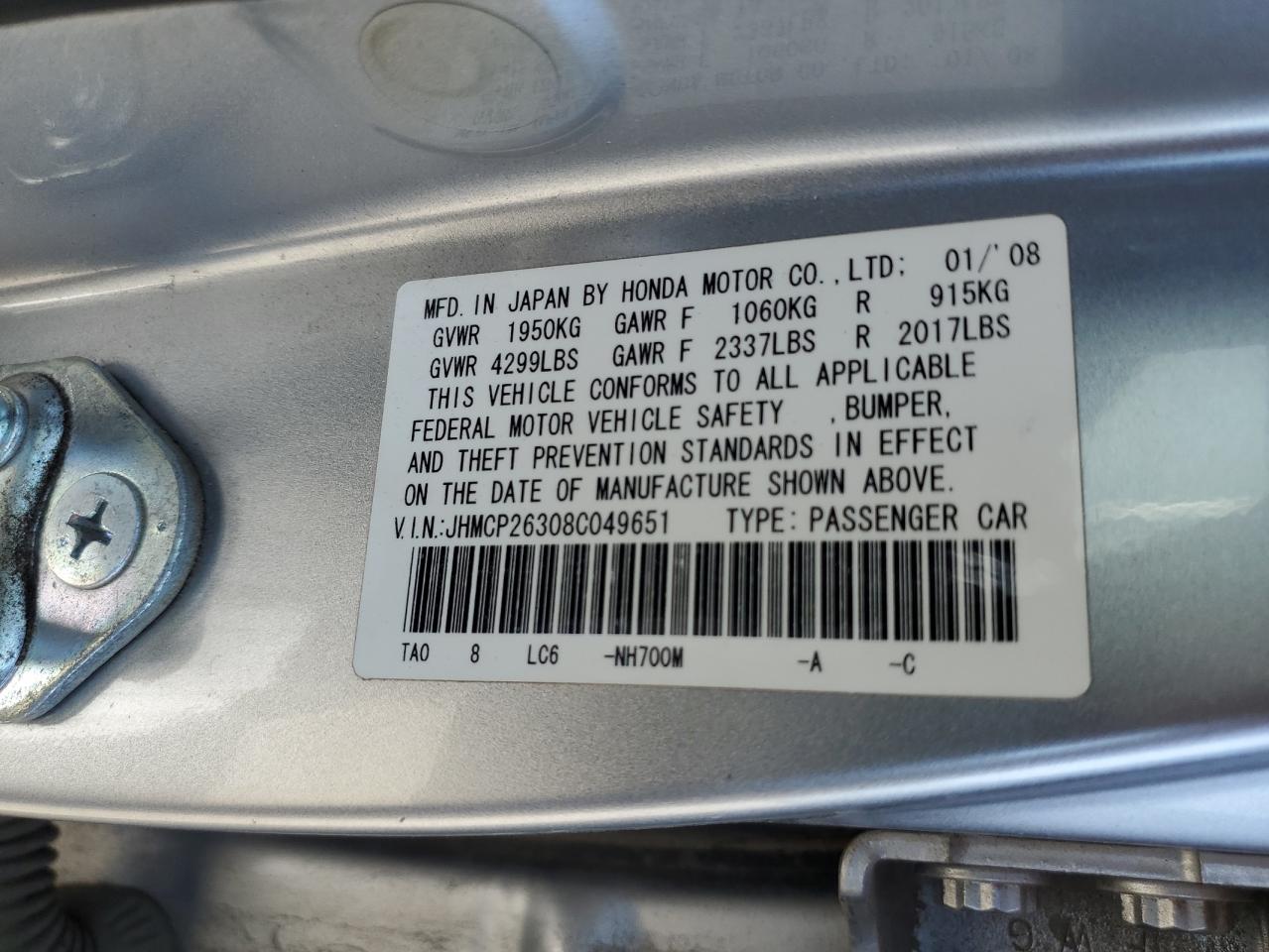 Lot #3309173702 2008 HONDA ACCORD LX