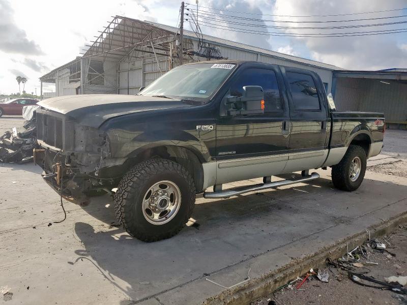 FORD F250 SUPER