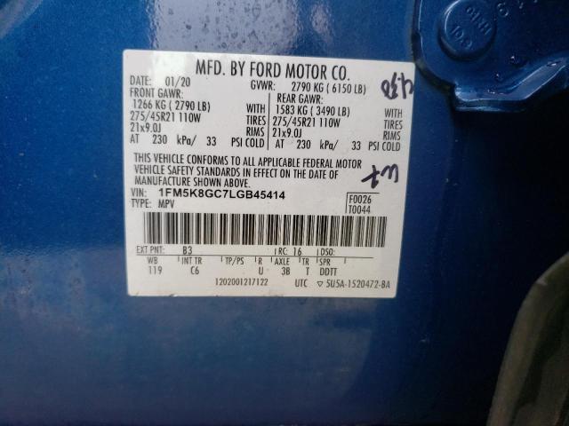 2020 FORD EXPLORER S 1FM5K8GC7LGB45414