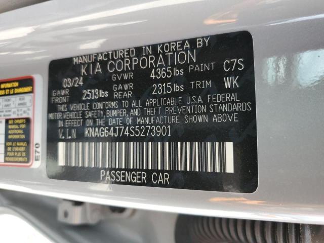 2025 KIA K5 KNAG64J74S5273901