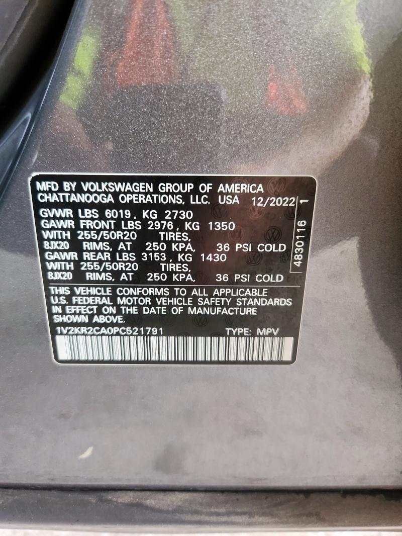 2023 VOLKSWAGEN ATLAS SE 1V2KR2CA0PC521791