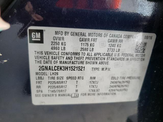 2017 CHEVROLET EQUINOX LT #3258870792