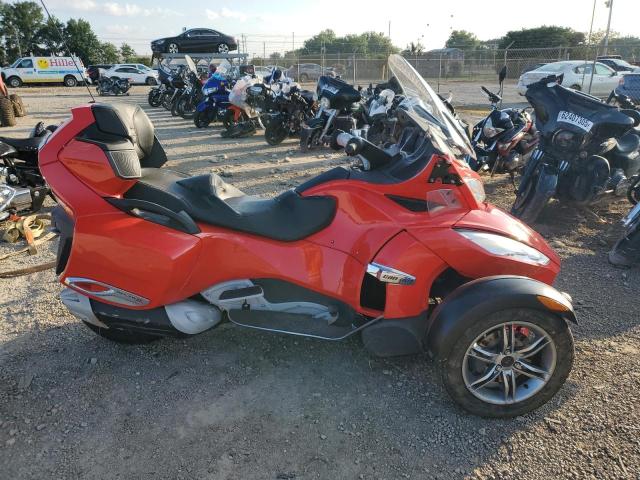 2012 CAN-AM SPYDER ROA 2BXJBHC17CV000046