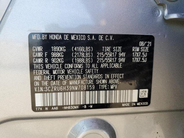 2022 HONDA HR-V LX - 3CZRU6H39NM708159