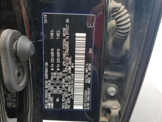 2020 LEXUS NX 300 F SPORT JTJSARDZ3L5013168