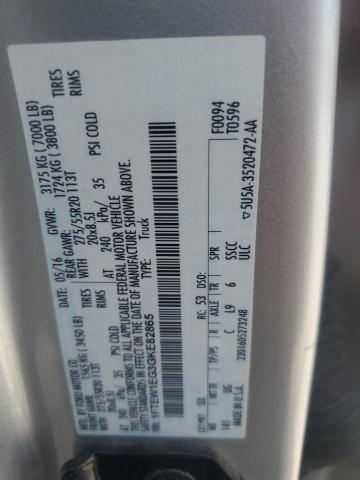 2016 FORD F150 SUPER - 1FTEW1EG3GKE82865