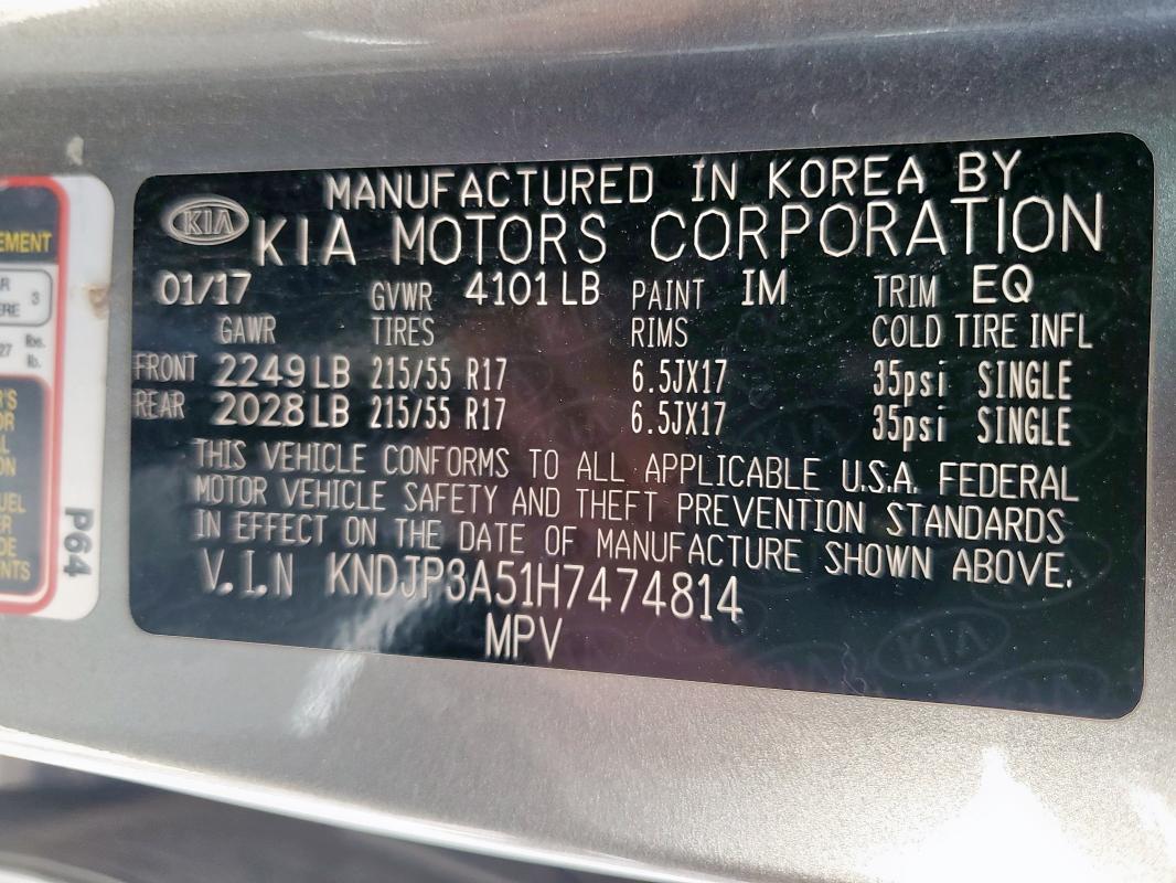 2017 KIA SOUL KNDJP3A51H7474814