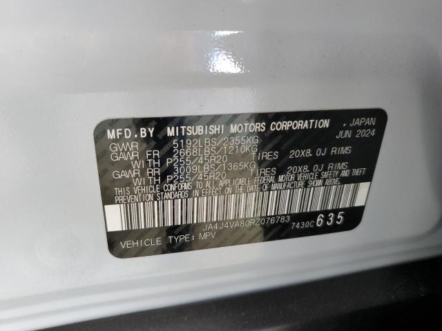2024 MITSUBISHI OUTLANDER JA4J4VA80RZ076783